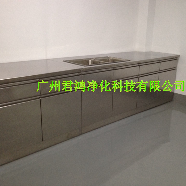 不銹鋼實(shí)驗(yàn)臺(tái)（無(wú)菌室工作臺(tái)）(圖1)