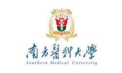 南方醫(yī)科大學(xué)