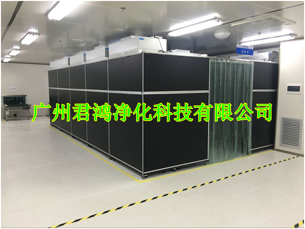 光電廠凈化車間設(shè)計與裝修方案