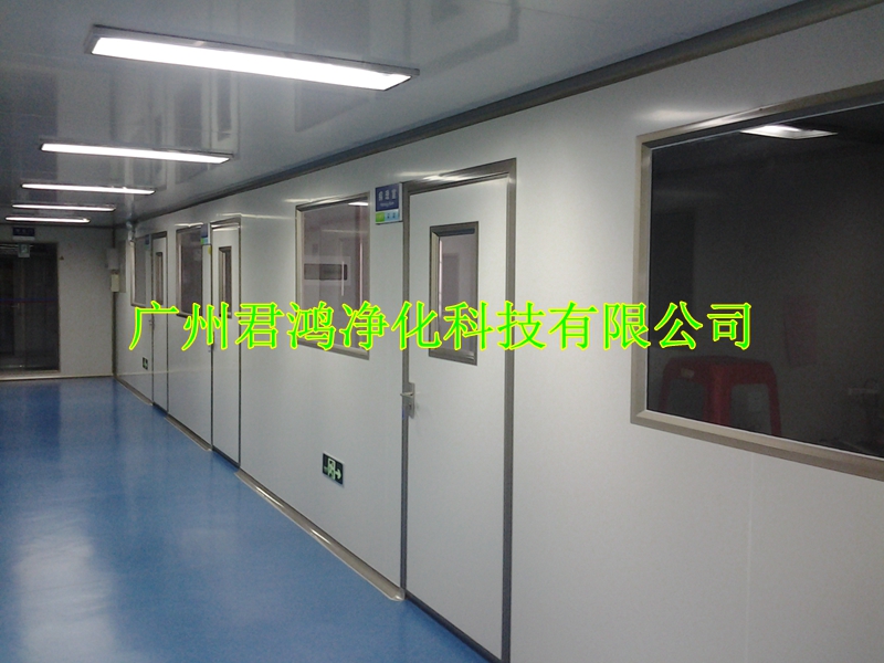 醫(yī)院實驗室方案